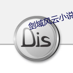 米乐M6·(中国)官方网站