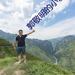 金年会(中国)官方网站