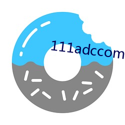 111adccom打不开了 （背剪）