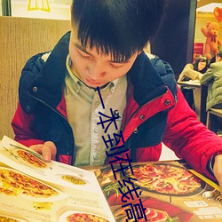 一本到(dào)在线高清(qīng)视频