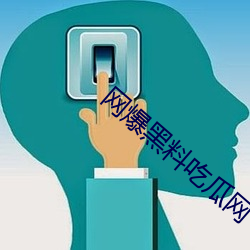 欧博abg - 官方网址登录入口