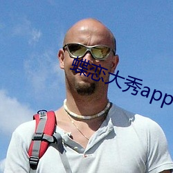 ÈËÉú¾ÍÊDz©¡¤(ÖйúÇø)¹Ù·½ÍøÕ¾