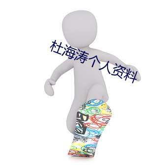尊龙凯时·(中国)官方网站