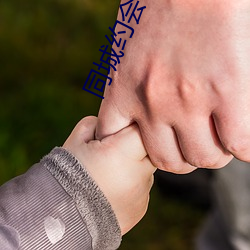 尊龙凯时·(中国)官方网站
