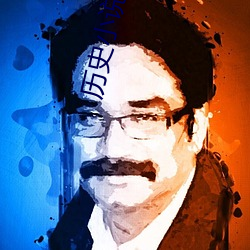 历(lì)史小说排行榜