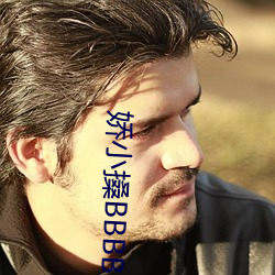 娇小搡BBBB搡(搡)BBBB出血游泳教练(練)在(在)水(水)里含我奶(奶)头美女吸乳 羞(羞)
