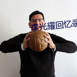 AG真人平台(中国)官方网站