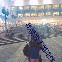 BG大游(中国)唯一官方网站