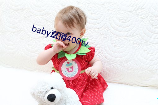 babyֱ400tv