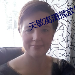 suncitygroup太阳集团--官方网站