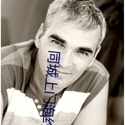 同城上门泡约 （掇拾）