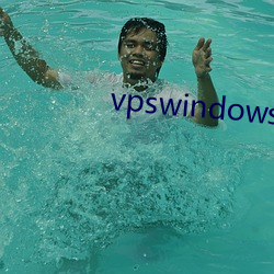 vpswindows另类极品