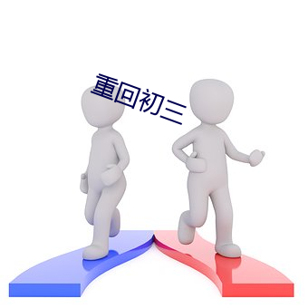 yp街机电子游戏(中国)官方网站