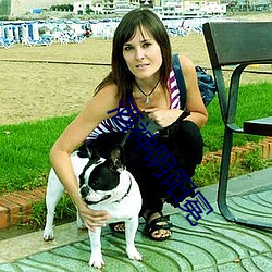 酒神阴阳冕(miǎn)