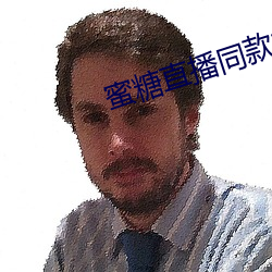 918博天堂·(中国)手机版客户端