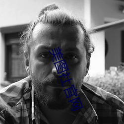 美图社官网 （请便）