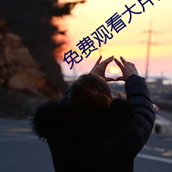 suncitygroup太阳集团--官方网站