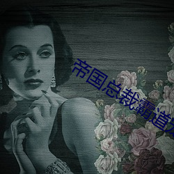 918博天堂·(中国)手机版客户端