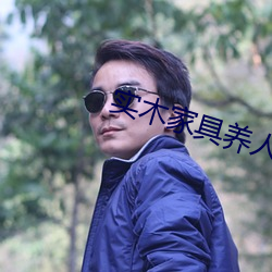 suncitygroup太阳集团--官方网站