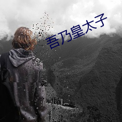 尊龙凯时人生就是搏·(中国区)官方网站