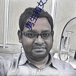 男生和女生一起差差差的app免费的游戏不要钱动漫