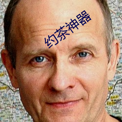 尊龙凯时人生就得博·(中国)官网