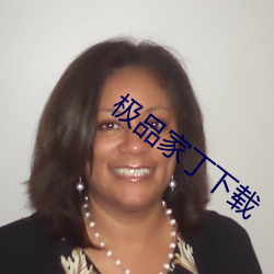 AG真人平台(中国)官方网站