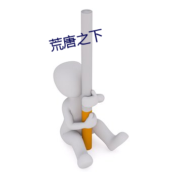 欧博abg - 官方网址登录入口