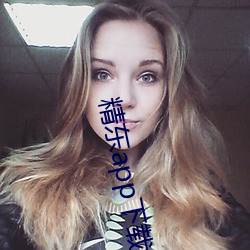 918博天堂·(中国)手机版客户端