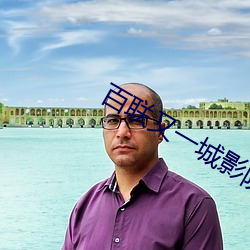 尊龙凯时人生就是搏(中国区)官方网站
