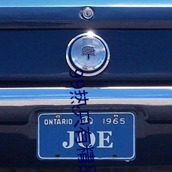 99热(rè)只有精(j¨©ng)品