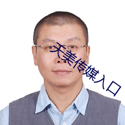 米乐M6·(中国)官方网站