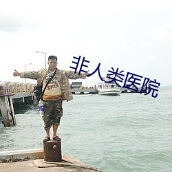 尊龙凯时人生就是搏(中国区)官方网站