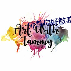 九游会登录j9入口 - 中国官方网站 | 真人游戏第一品牌