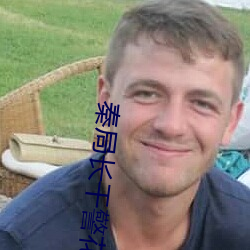 918博天堂·(中国)手机版客户端
