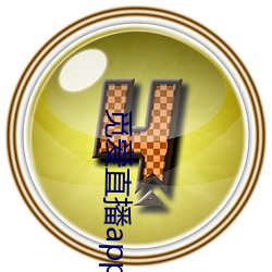 觅爱直播app免费下