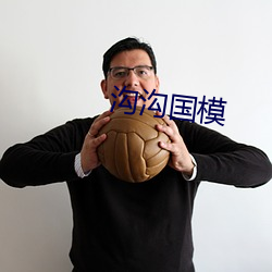 金年会(中国)官方网站