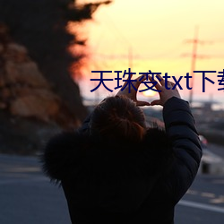 AG真人平台(中国)官方网站