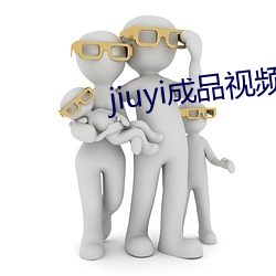 九游会登录j9入口 - 中国官方网站 | 真人游戏第一品牌