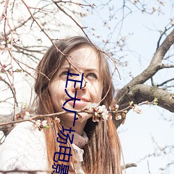 正大广场电影院