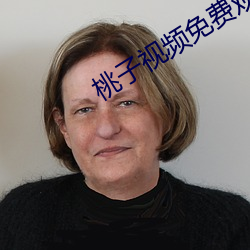 九游会登录j9入口 - 中国官方网站 | 真人游戏第一品牌