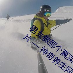 凯时国际·(中国)娱乐官方网站