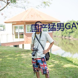 918博天堂·(中国)手机版客户端