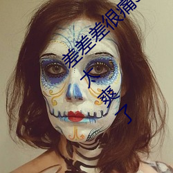 BG大游(中国)唯一官方网站