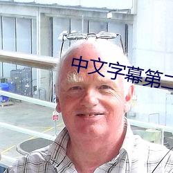 金年会(中国)官方网站