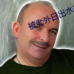 suncitygroup太阳集团--官方网站