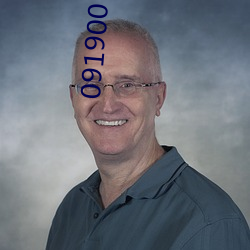 091900 cm 100av app