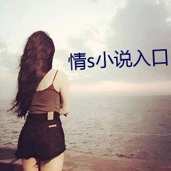 ca88手机客户端(安卓/苹果)CA88会员登录入口