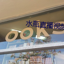 918博天堂·(中国)手机版客户端