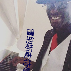 尊龙凯时·(中国)官方网站